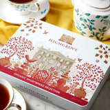 Highgrove shortbread selection tin 255g (British brand)