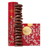 Cherrilossus dark chocolate and cherry biscuit carton 600g, imported from the UK