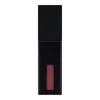 e.l.f Glossy Lip Stain Power Mauves 3ml