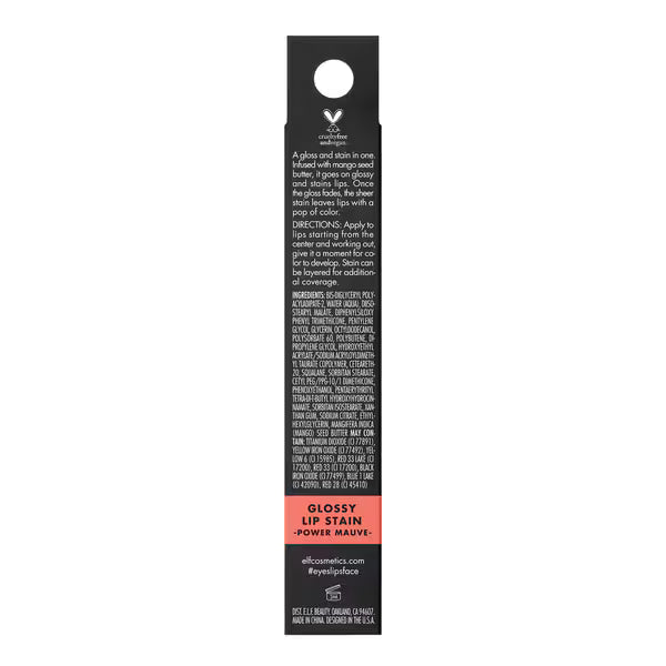 e.l.f Glossy Lip Stain Power Mauves 3ml, UK version