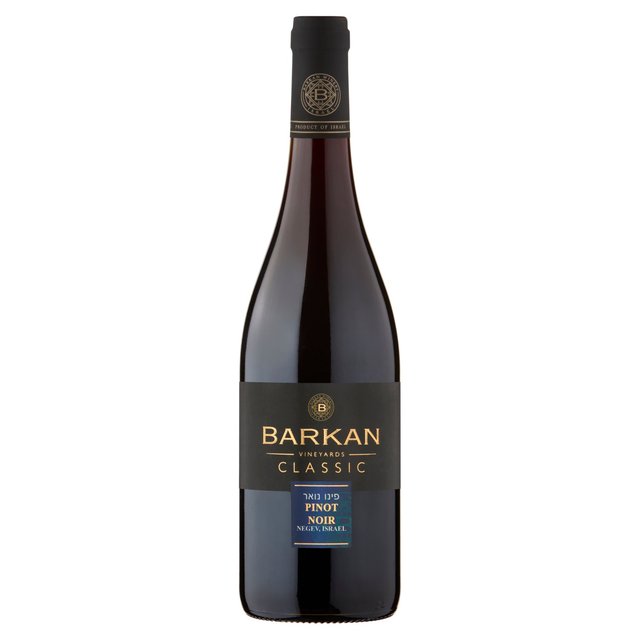 Barkan Classic Pinot Noir   75cl GOODS M&S   