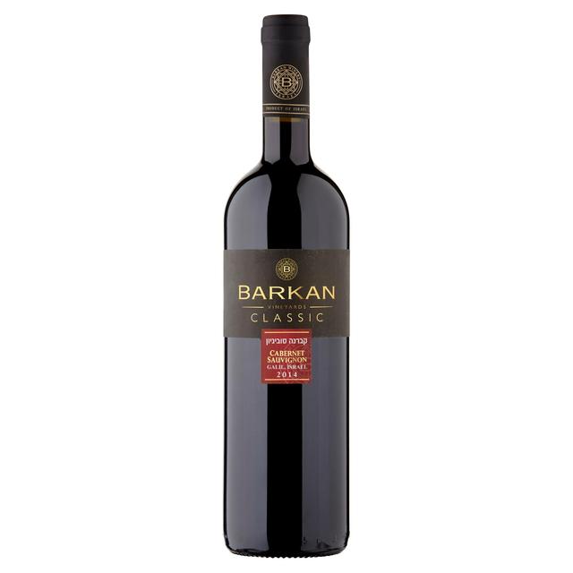 Barkan Classic Cabernet Sauvignon   75cl GOODS M&S   