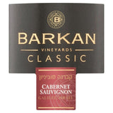 Barkan Classic Cabernet Sauvignon   75cl GOODS M&S   