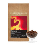 Yemeni Mokha Masar coffee beans 200g light roast - British product