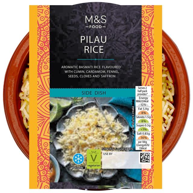 M&S Pilau Rice   300g GOODS M&S   