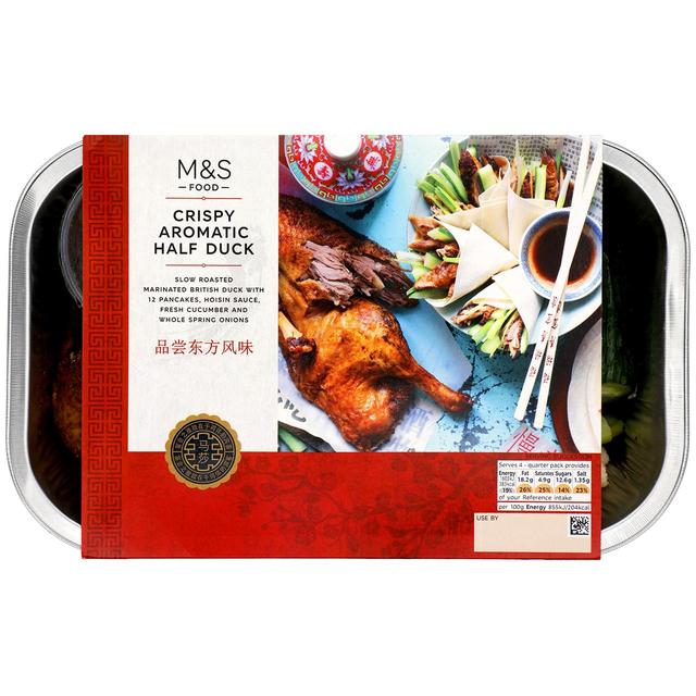 M&S Crispy Aromatic Half Duck   750g GOODS M&S   