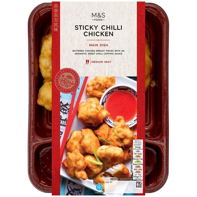 M&S Sticky Chilli Chicken   370g