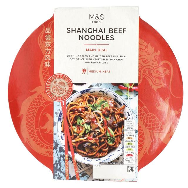 M&S Shanghai Beef Udon Noodles   350g GOODS M&S   