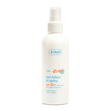 Ziaja sun lotion spray SPF50+ 170ml (British brand)