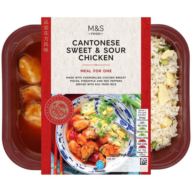 M&S Cantonese Sweet & Sour Chicken with Egg Fried Rice   400g