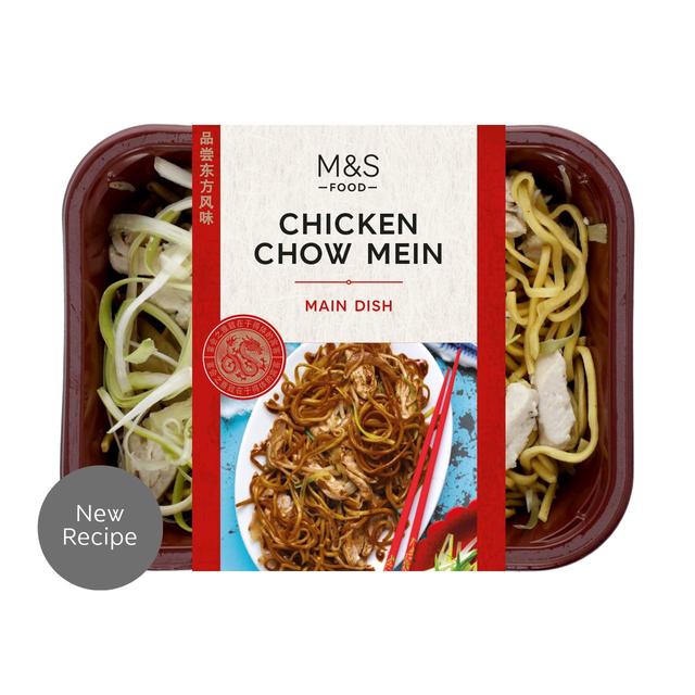 M&S Chicken Chow Mein   400g