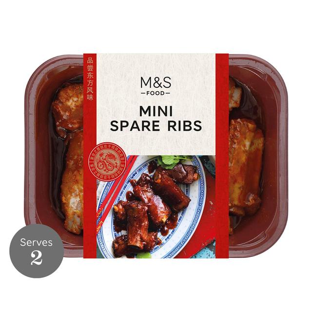 M&S Spare Ribs   300g GOODS M&S   