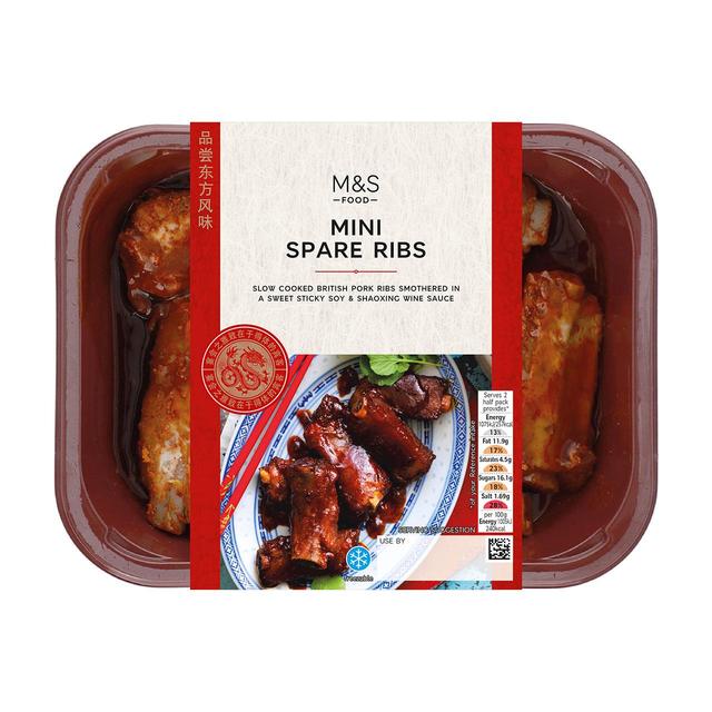 M&S Spare Ribs   300g GOODS M&S   