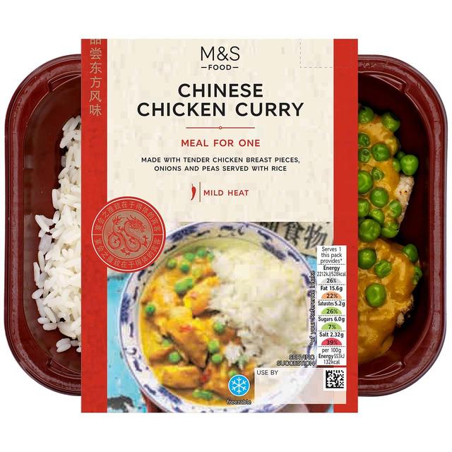 M&S Chinese Chicken Curry with Rice   400g GOODS M&S   