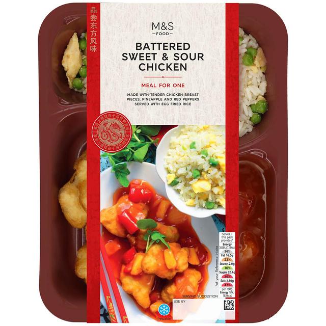 M&S Battered Sweet & Sour Chicken with Egg Fried Rice   400g