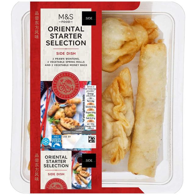 M&S Oriental Starter Selection   138g