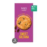 M&S Sultana Cookies   200g GOODS M&S   