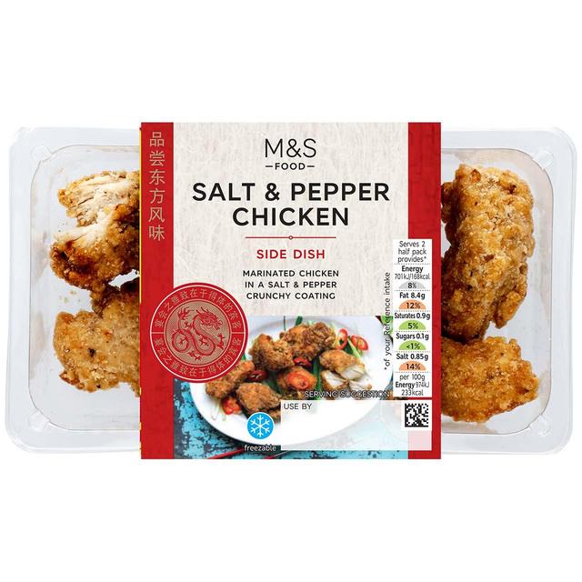 M&S Salt & Pepper Chicken   144g GOODS M&S   