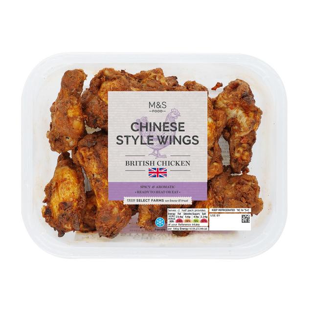 M&S Chinese Chicken Wings   350g