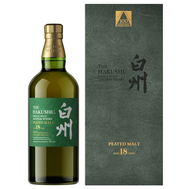 Hakushu 18 Year Old Peated Centenary Whisky 70cl - British product