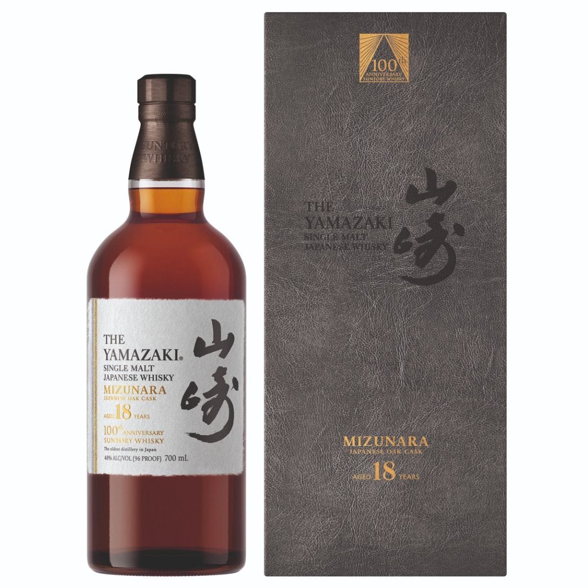 Yamazaki Japanese whisky 18 Year Old Centenary Limited Edition 70cl, UK version