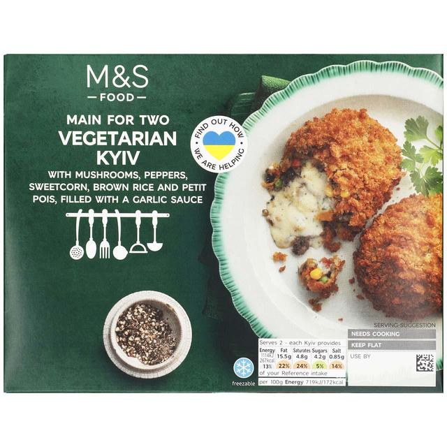 M&S Vegetarian Kyivs   310g