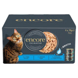 Encore Cat Broth Tin Fish Selection   4 x 70g GOODS M&S   