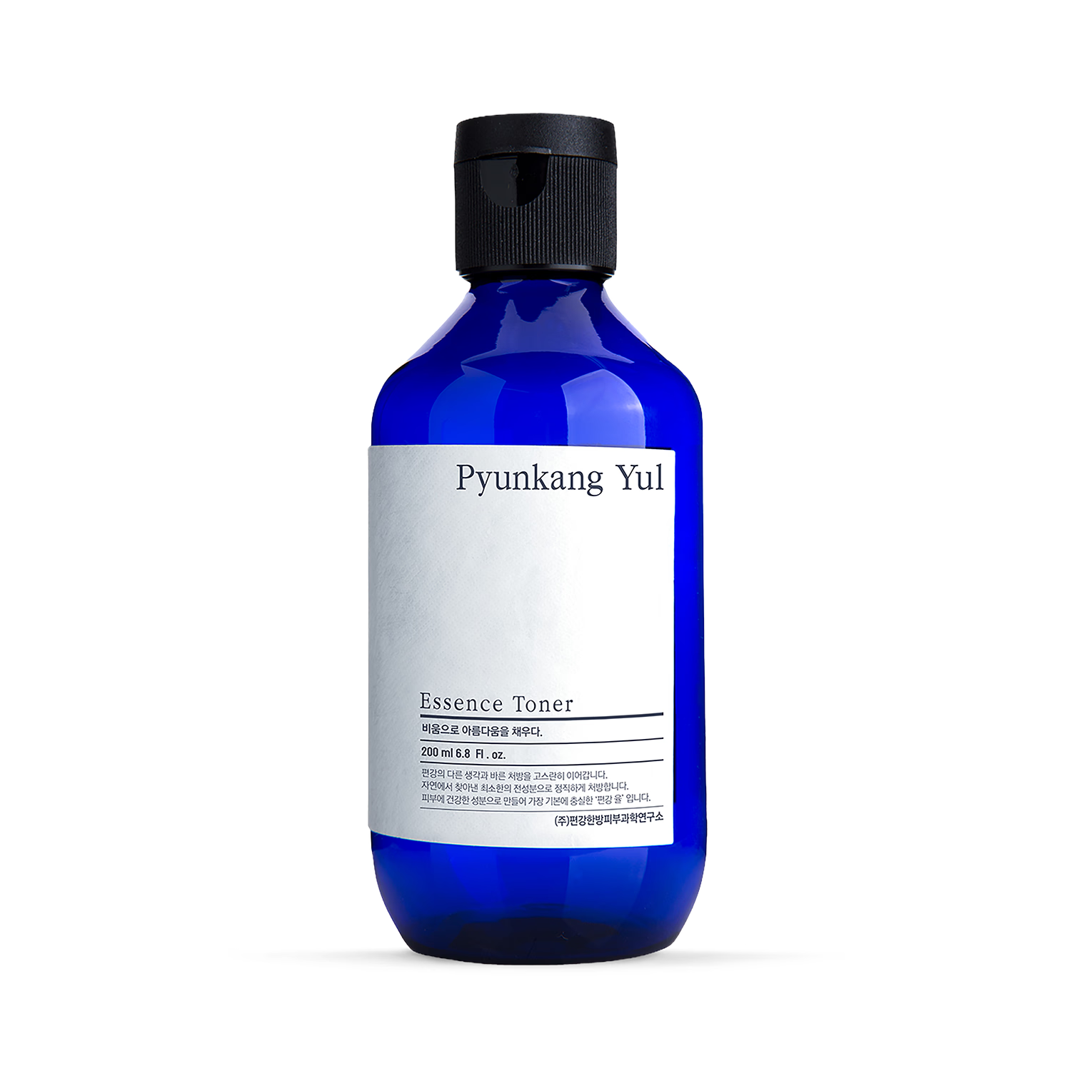 Pyunkang Yul essence toner 200ml - British product