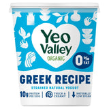 Yeo Valley Organic Greek Recipe 0% Strained Natural Yogurt    850g GOODS M&S   