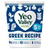 Yeo Valley Organic Greek Recipe 5% Strained Natural Yogurt   850g GOODS M&S   