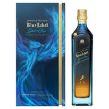 Johnnie Walker Blue Label Ghost & Rare Glenury Royal Limited Edition   70cl GOODS M&S   