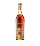 Courvoisier Mizunara Oak Aged Cognac 2023 Edition 70cl - British product
