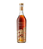 Courvoisier Mizunara Oak Aged Cognac 2023 Edition 70cl - British product