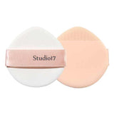 Studio 17 Brush-Fit makeup puff 2pcs, UK version