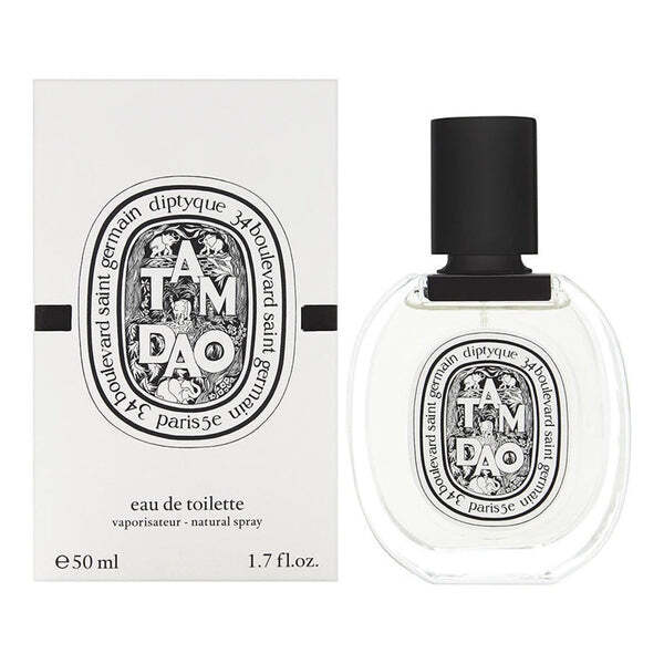 Diptyque Vetyverio Eau de Toilette 50ml, UK version