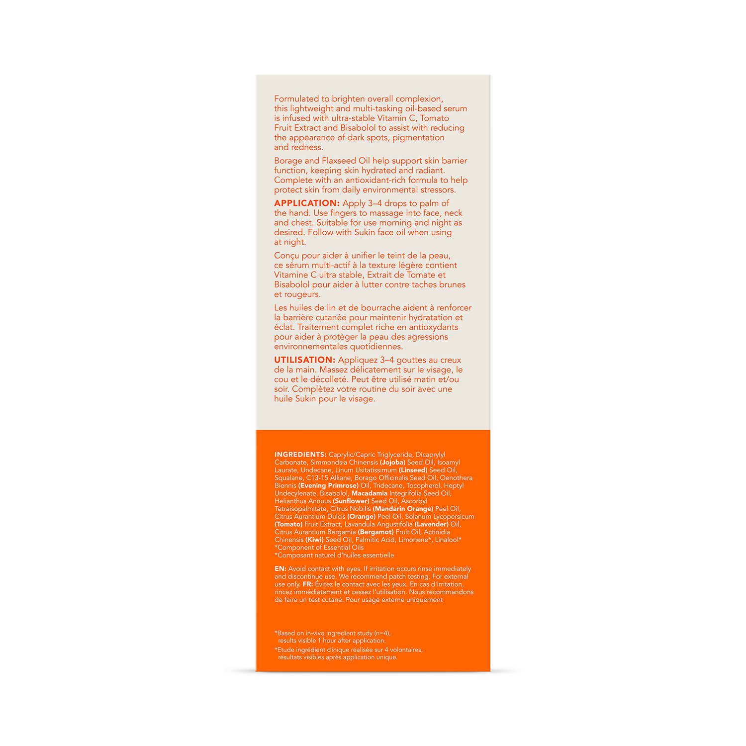 Sukin brightening serum Natural Actives 25ml, UK version