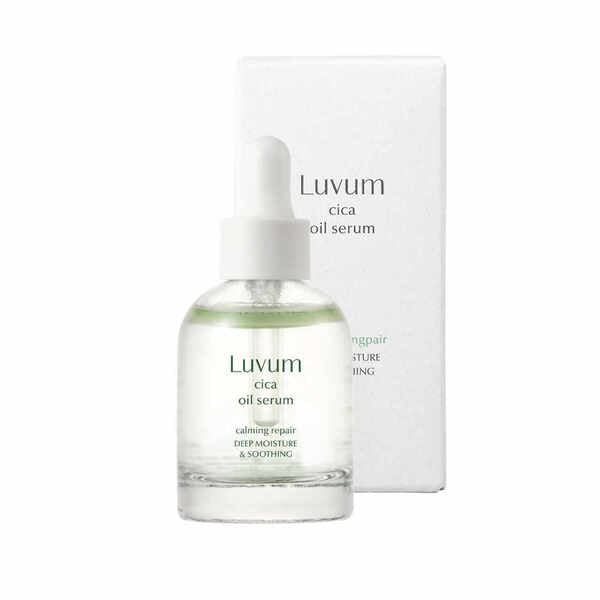 Luvum Calming Repair Cica Oil Serum 30ml, imported from the UK