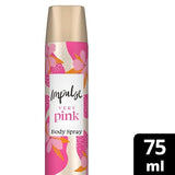 Impulse Body Spray Deodorant Very Pink 75ml GOODS Superdrug   