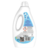 Surf Coconut Bliss Concentrated Liquid Laundry Detergent 44 Washes   1188ml GOODS M&S   