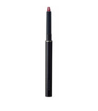 Suqqu Lip Defining Pencil (British brand)