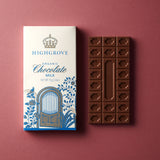 Highgrove organic milk chocolate bar 75g - British product