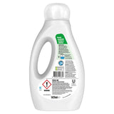 Persil Laundry Washing Liquid Detergent Bio 53 Washes   1.431L GOODS M&S   