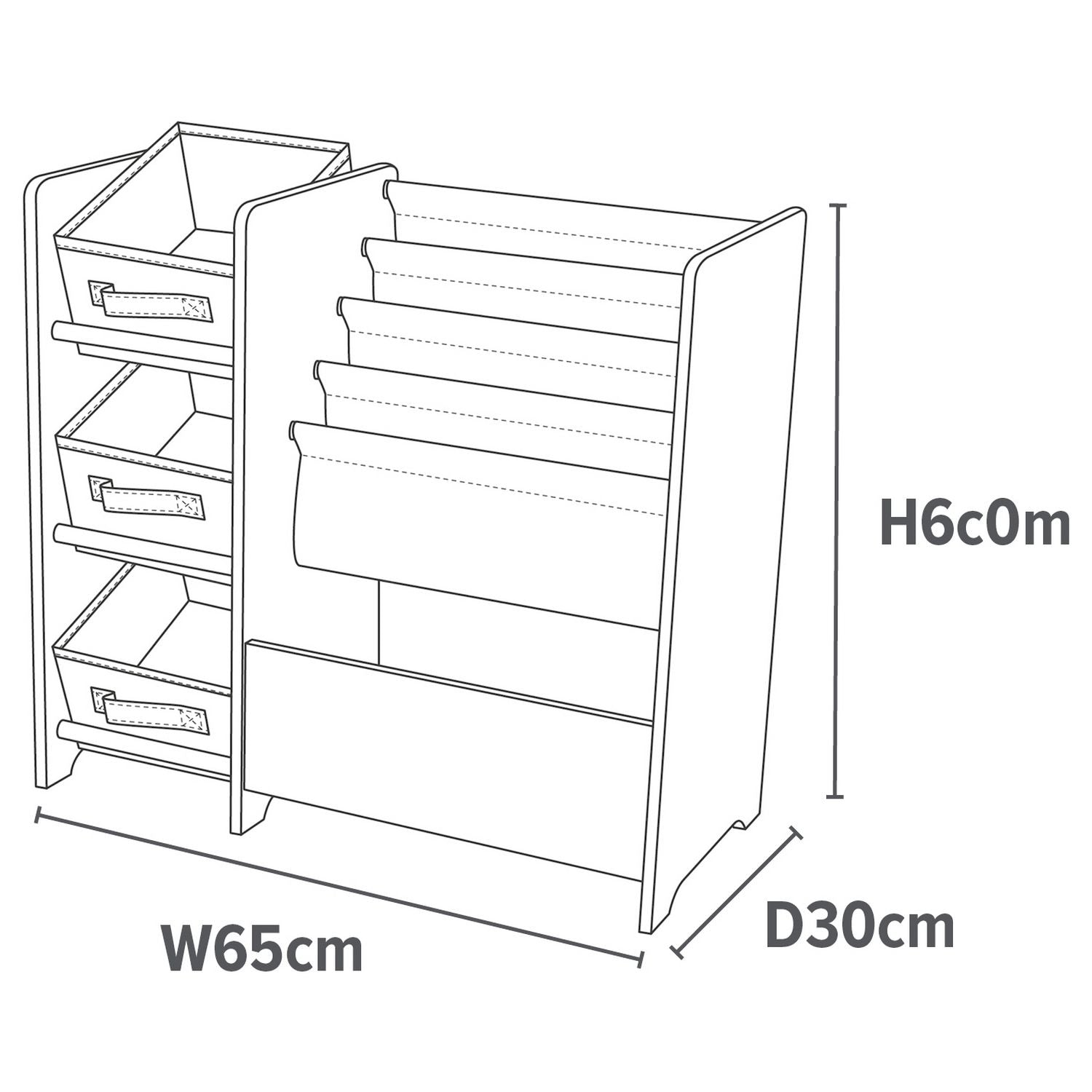 Liberty House white book sling storage unit with canvas pockets - British product