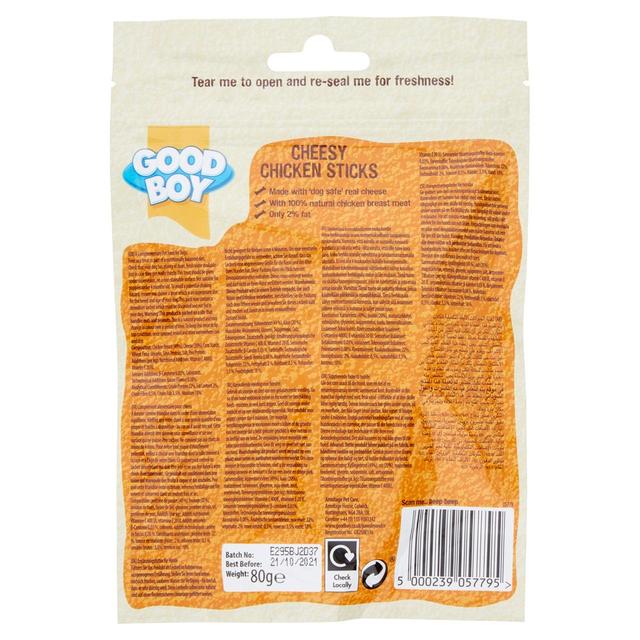 Good Boy Cheesy Chicken Sticks Dog Treats   80g GOODS M&S   