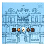 M&S Milk Dark & White Chocolate Selection Box   300g GOODS M&S   