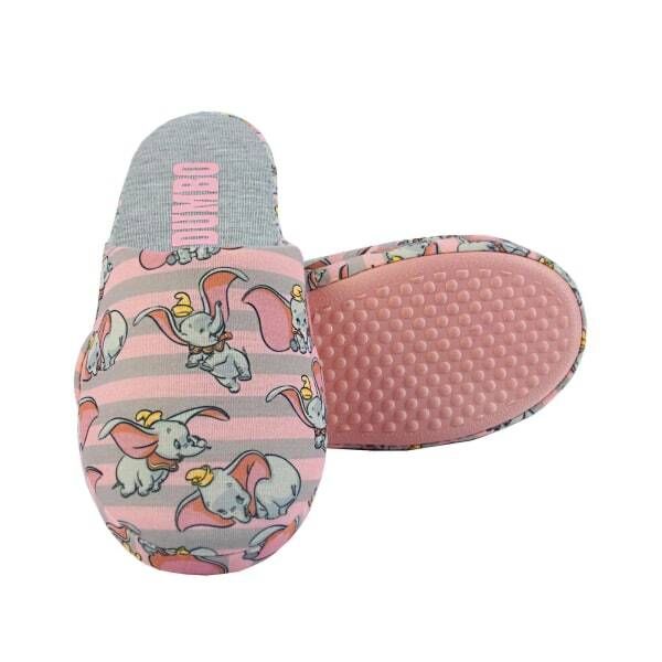 Disney Womens Dumbo Slippers (3-4) GOODS Superdrug   