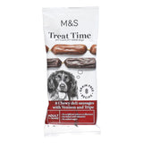 M&S Meaty Deli Sausage Dog Treats   60g GOODS M&S   