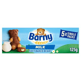 Barny Milk Sponge Bears Biscuits 5 Pack Multipack   5 x 25g GOODS M&S   