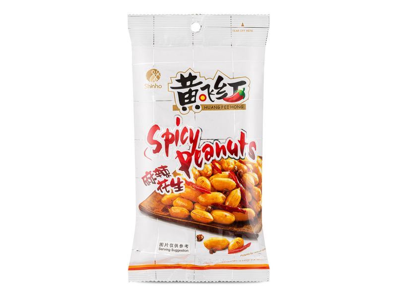 Shinho Huang Fei Hong spicy peanuts, imported from the UK
