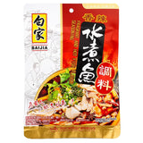 Bai Jia spicy hot fish flavor seasoning (British brand)